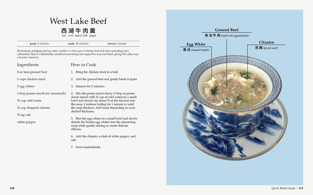 Pre-order Hardcover Cookbook — Bo Tong: Cantonese Soups From Our Families